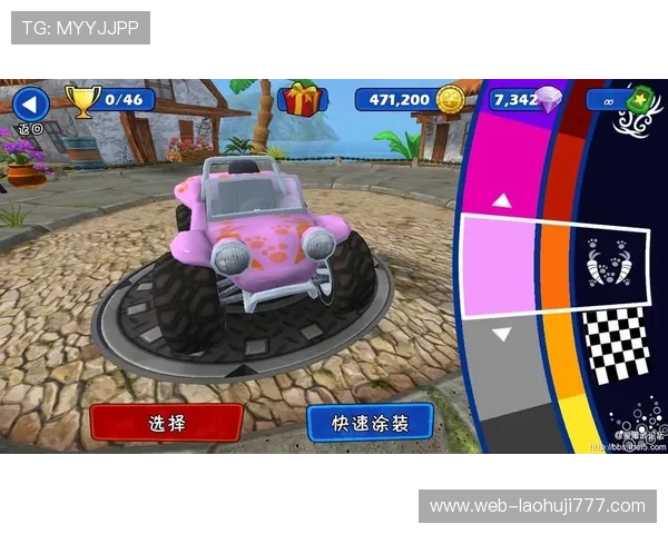 恶魔老虎机免费下载平台推荐，海量游戏资源一键下载尽享娱乐盛宴