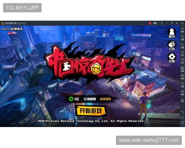 奔驰宝马的游戏：探索豪华车品牌在虚拟游戏中的创新玩法与互动体验