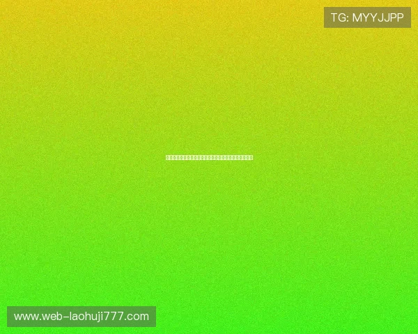 巴拉圭队能否凭借本场比赛实现出线目标的战术策略解读