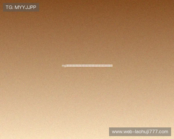 mg游戏网址助你掌握世界杯热点：赛前预测、球队动态与明星球员深度报道