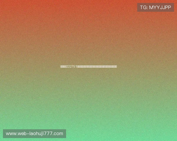 南宫体育222751：丰富的体育赛事内容与互动功能，提升用户体验的最佳选择