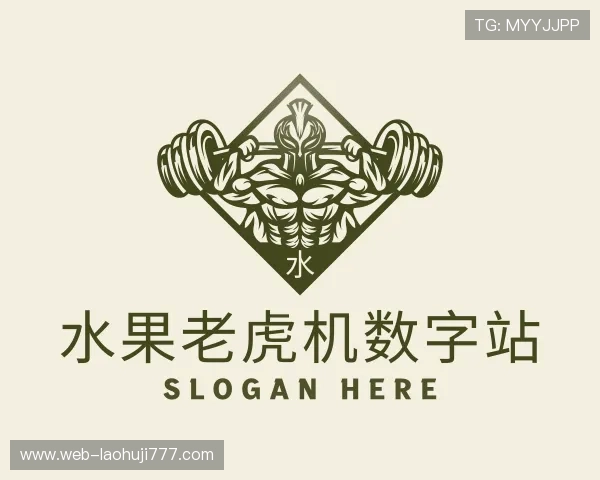 关于老虎机游戏